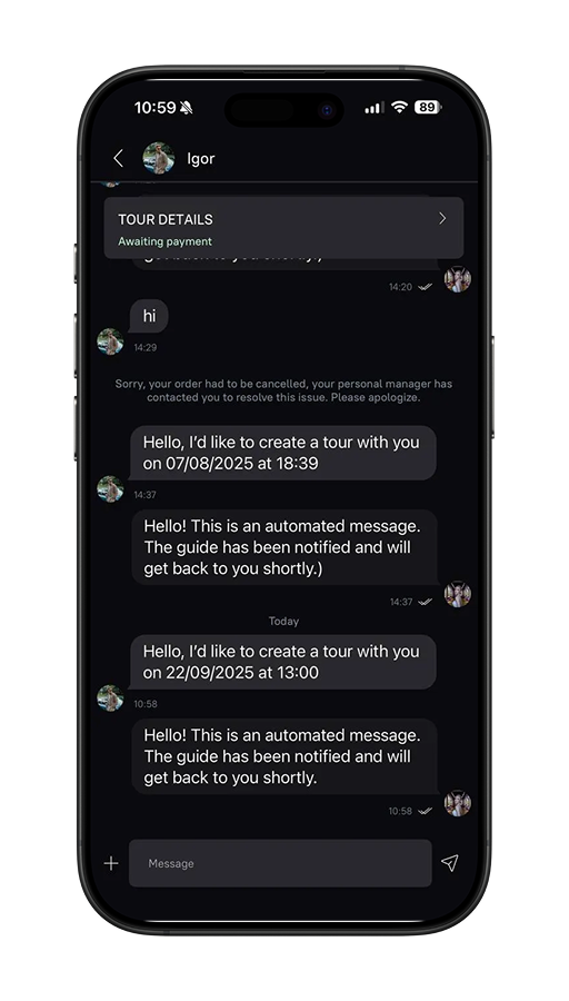 Setting the price — скриншот 2
