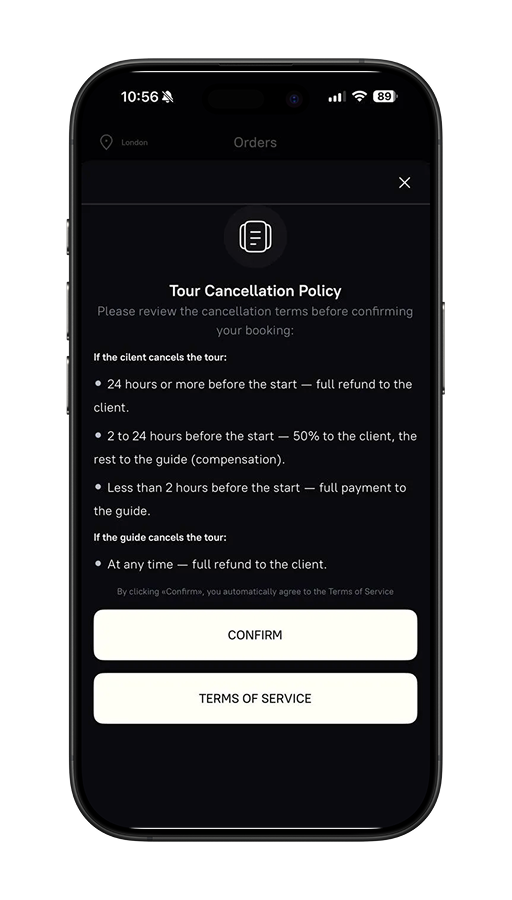 Accepting a tour — скриншот 1