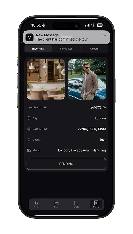 Client confirmation — скриншот 1